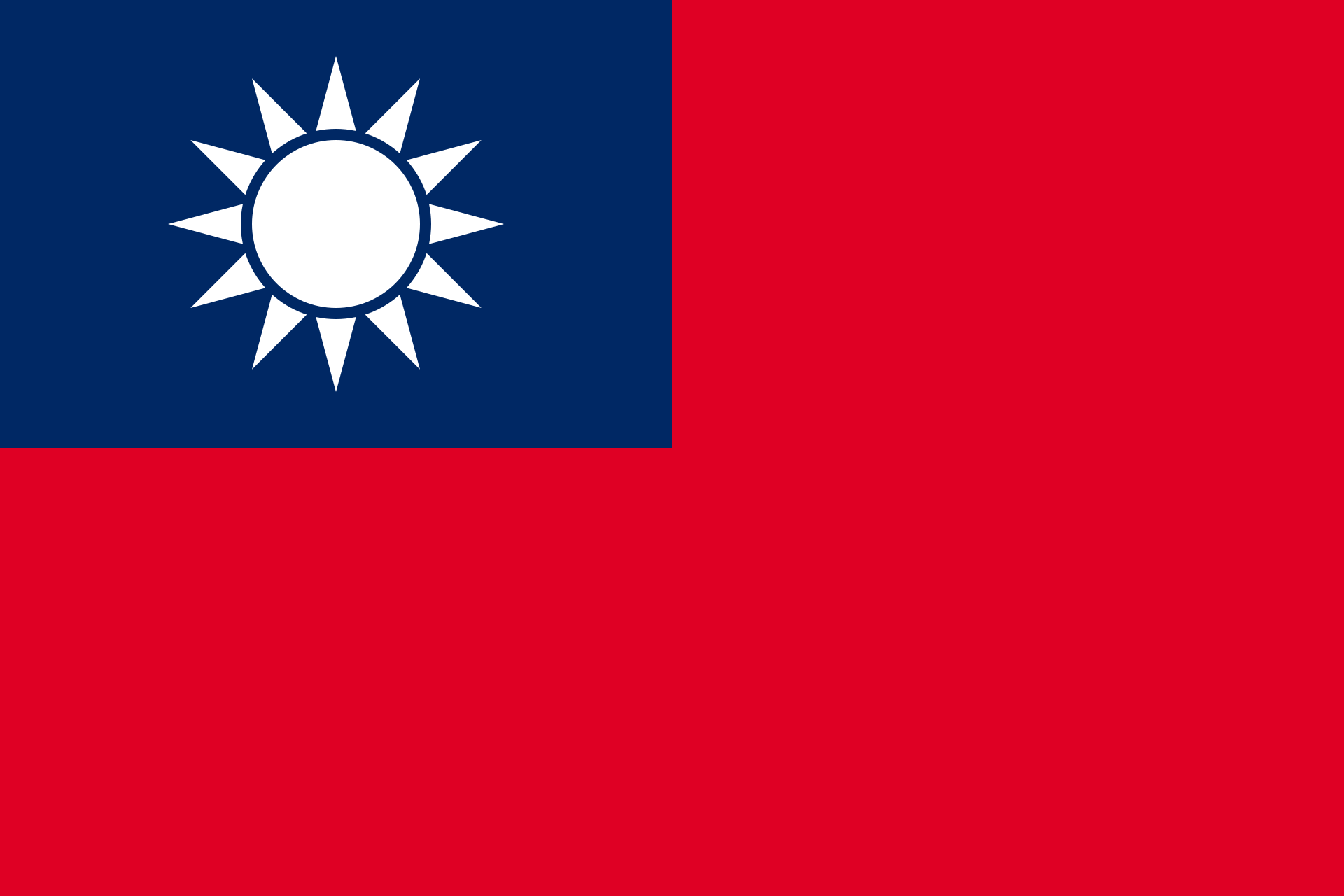 Flag of the ROC (Taiwan)